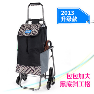  Ʈ   īƮ ڵ Ϲ īƮ/Folding belt chair shopping cart car luggage cart